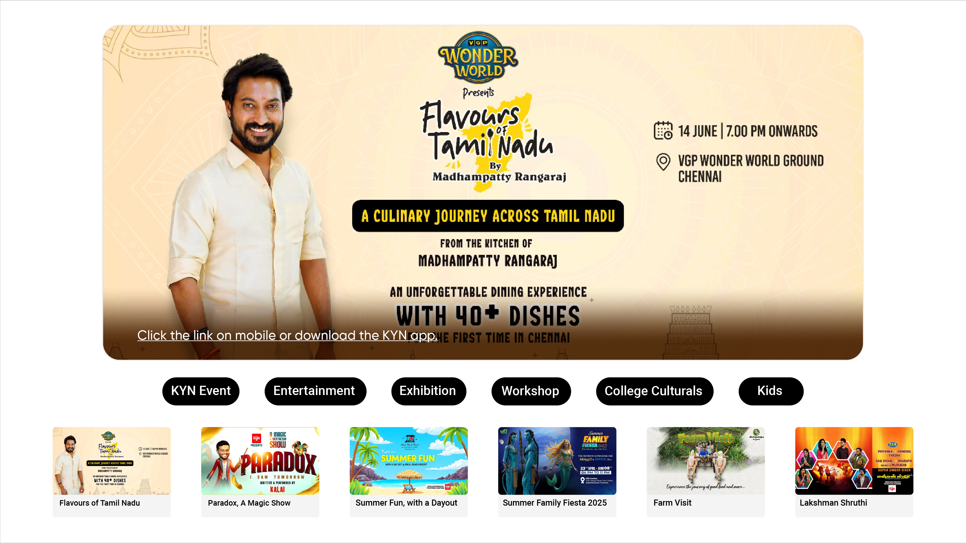 Event Home